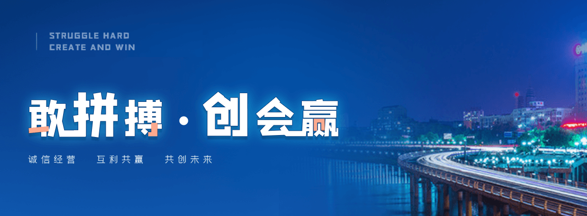 东宁移动雨棚厂家